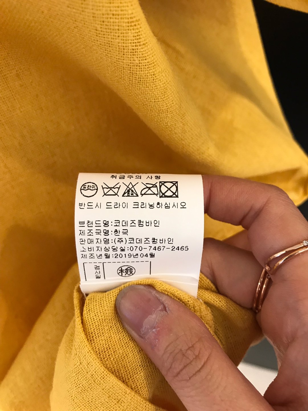 품질표시이미지3