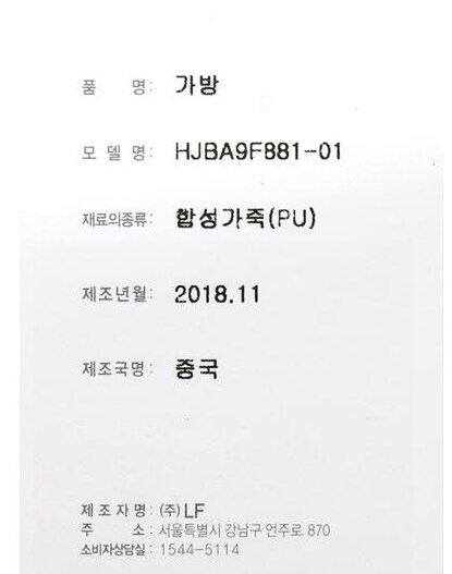 품질표시이미지1