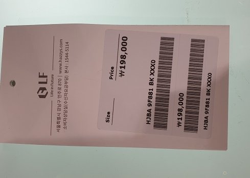 품질표시이미지2