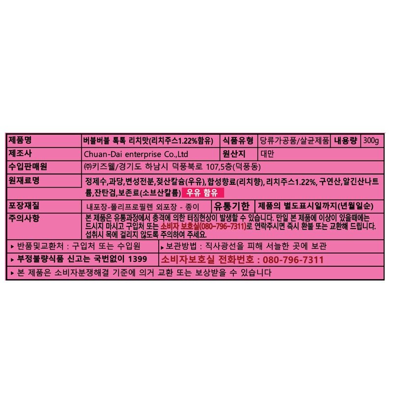 상품 이미지1