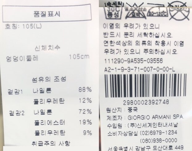 품질표시이미지1