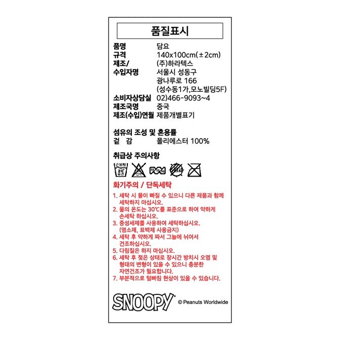 상품 이미지1