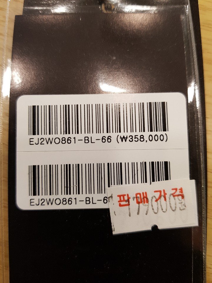 품질표시이미지2