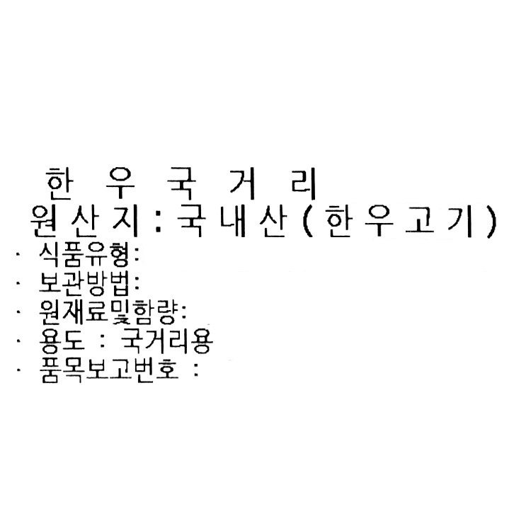 품질표시이미지1