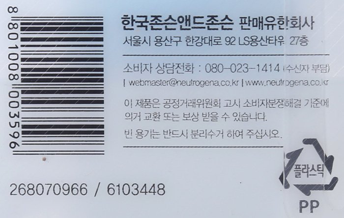 품질표시이미지2