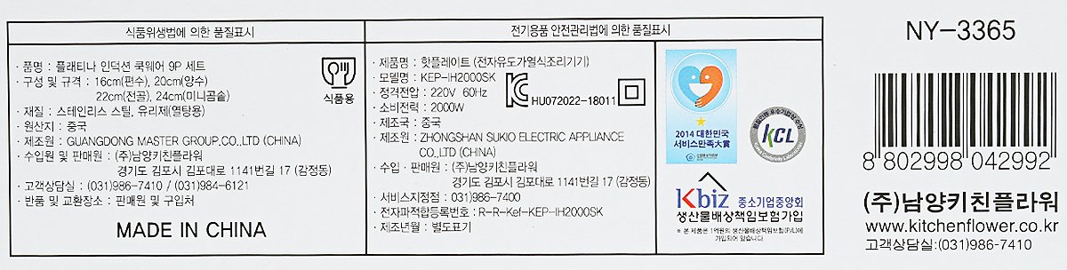 품질표시이미지1
