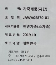 품질표시이미지1