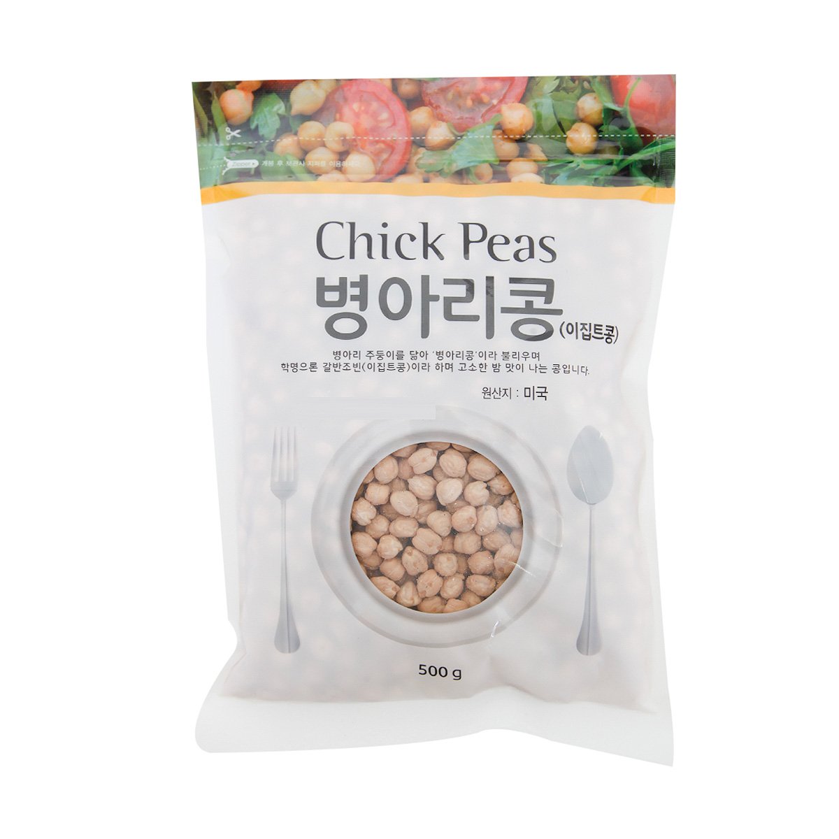 상품 이미지1