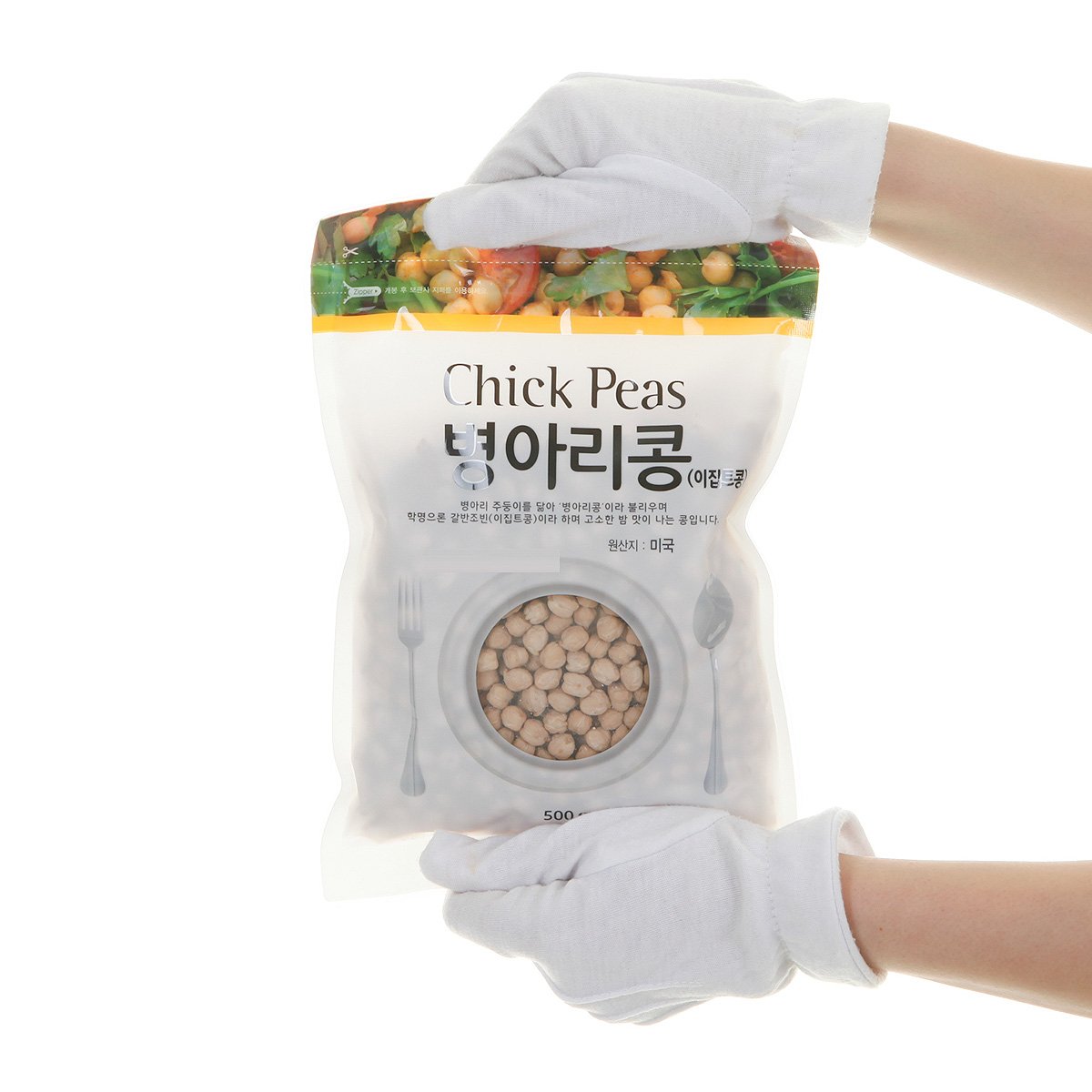 상품 이미지3