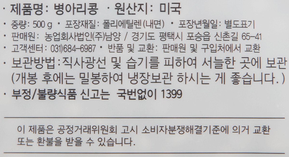 품질표시이미지1