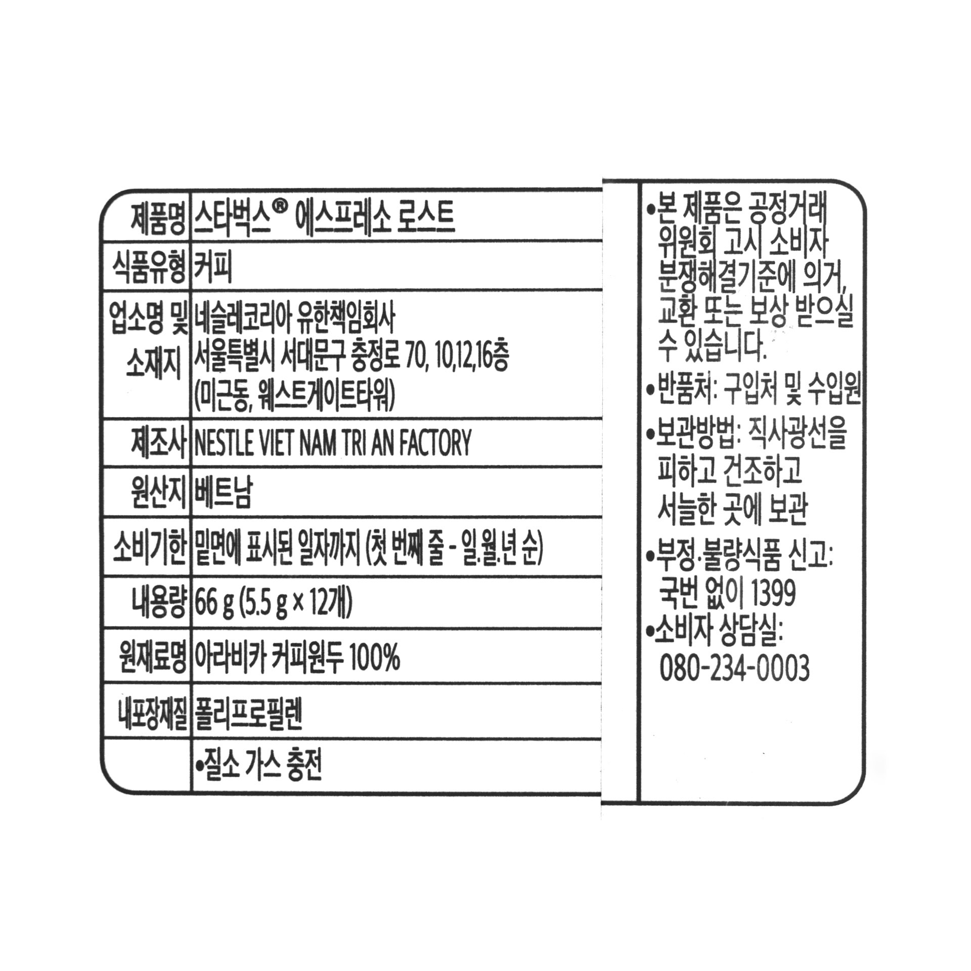상품 이미지1