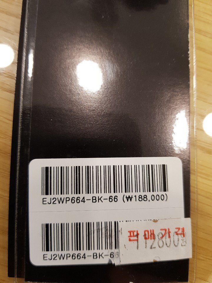 품질표시이미지2