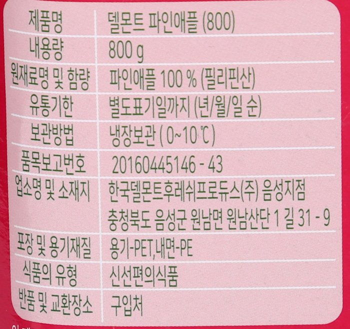 품질표시이미지2