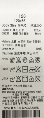 품질표시이미지2