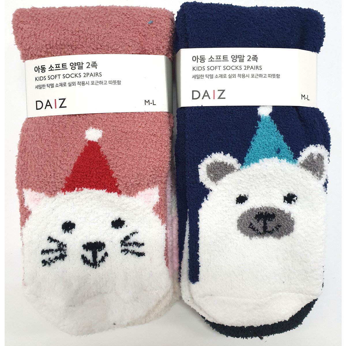 상품 이미지2