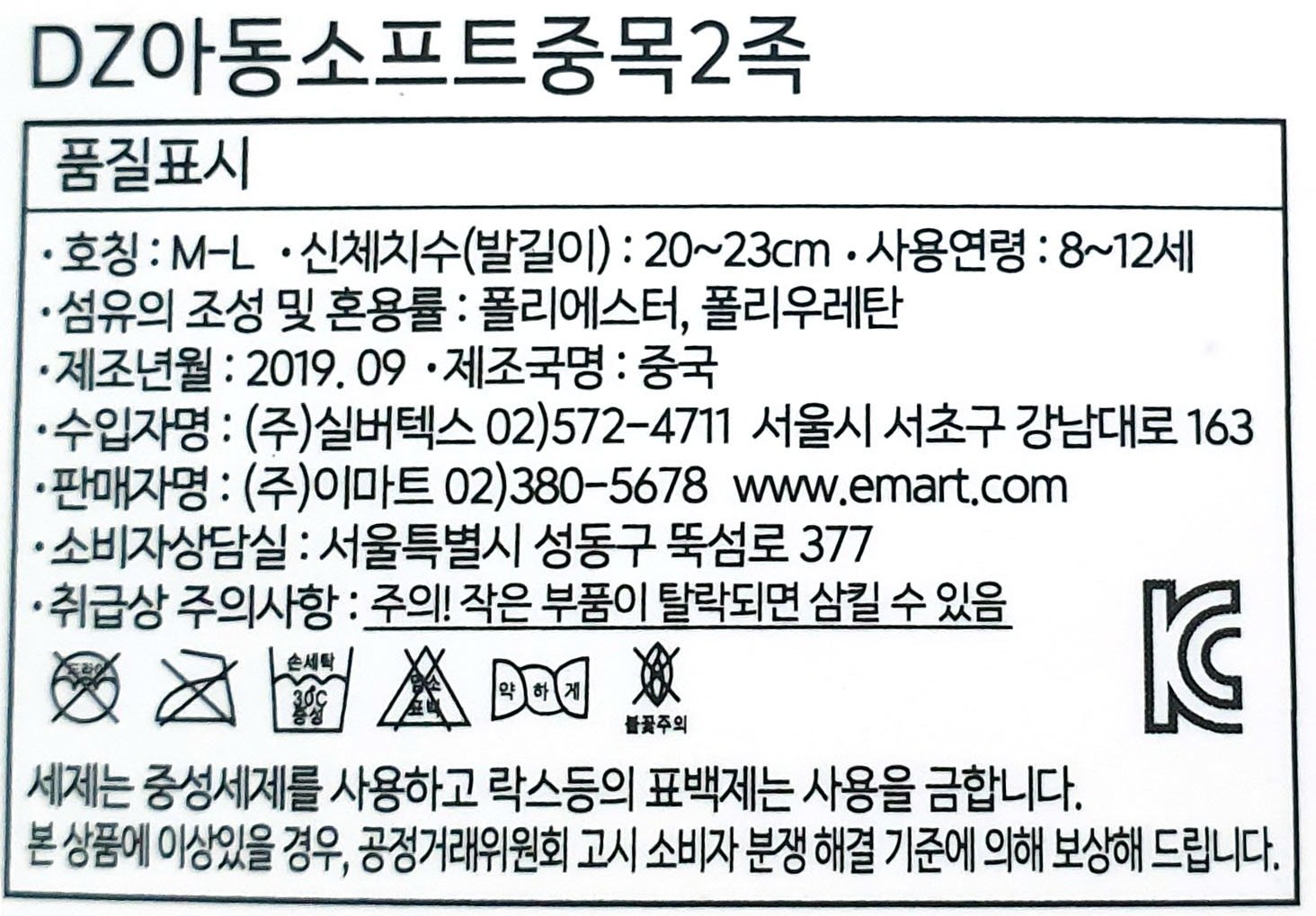 상품 이미지1