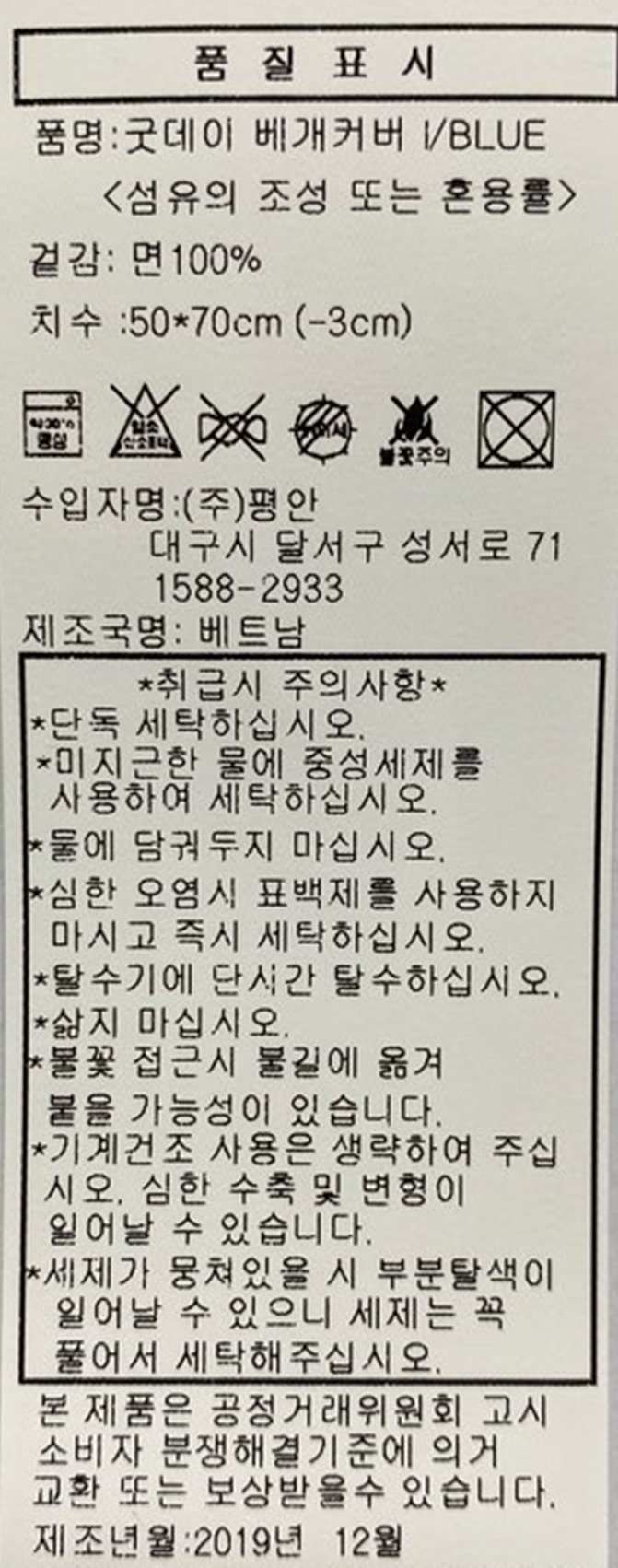 상품 이미지1