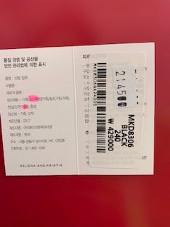 품질표시이미지1
