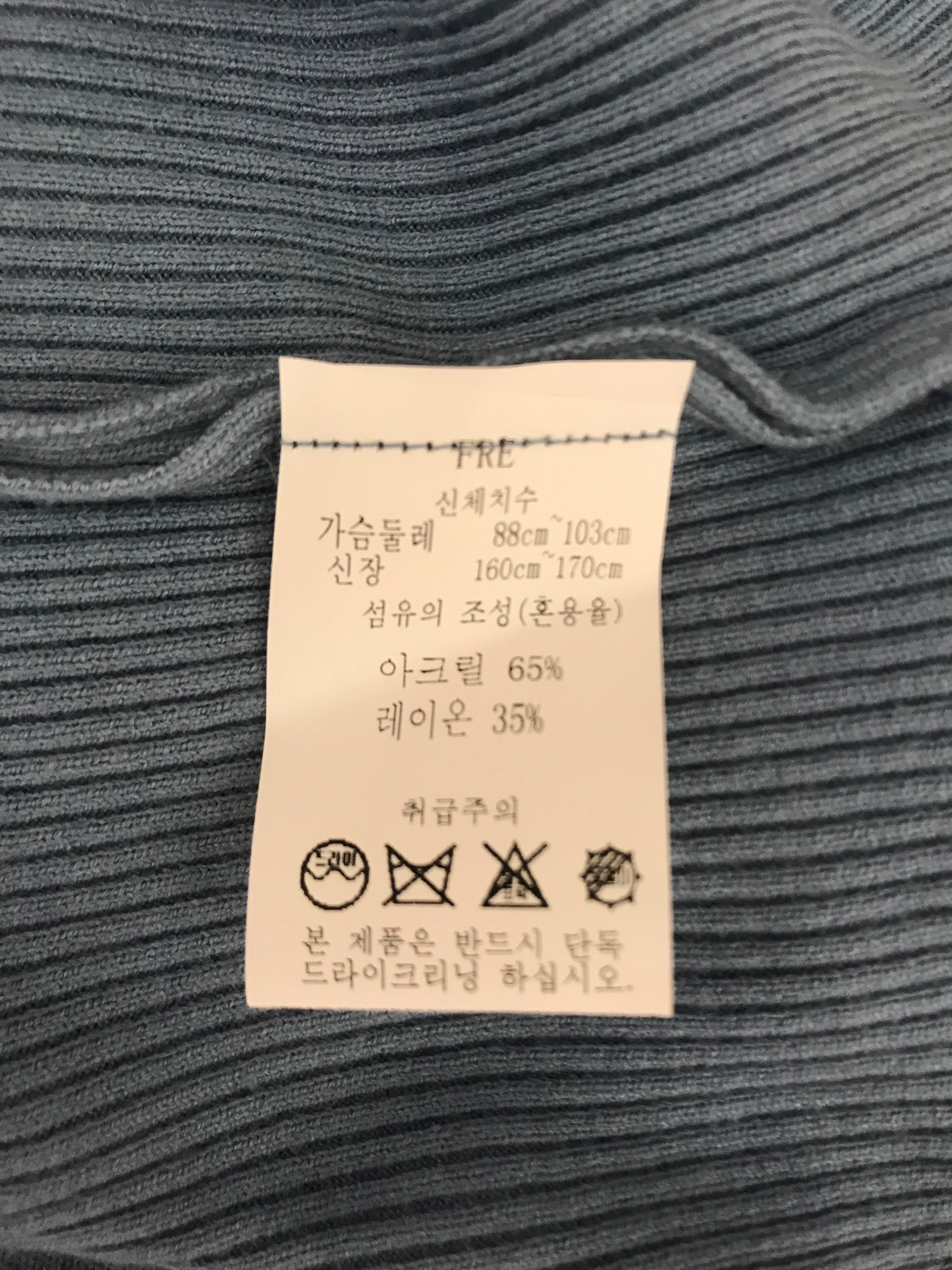 품질표시이미지2