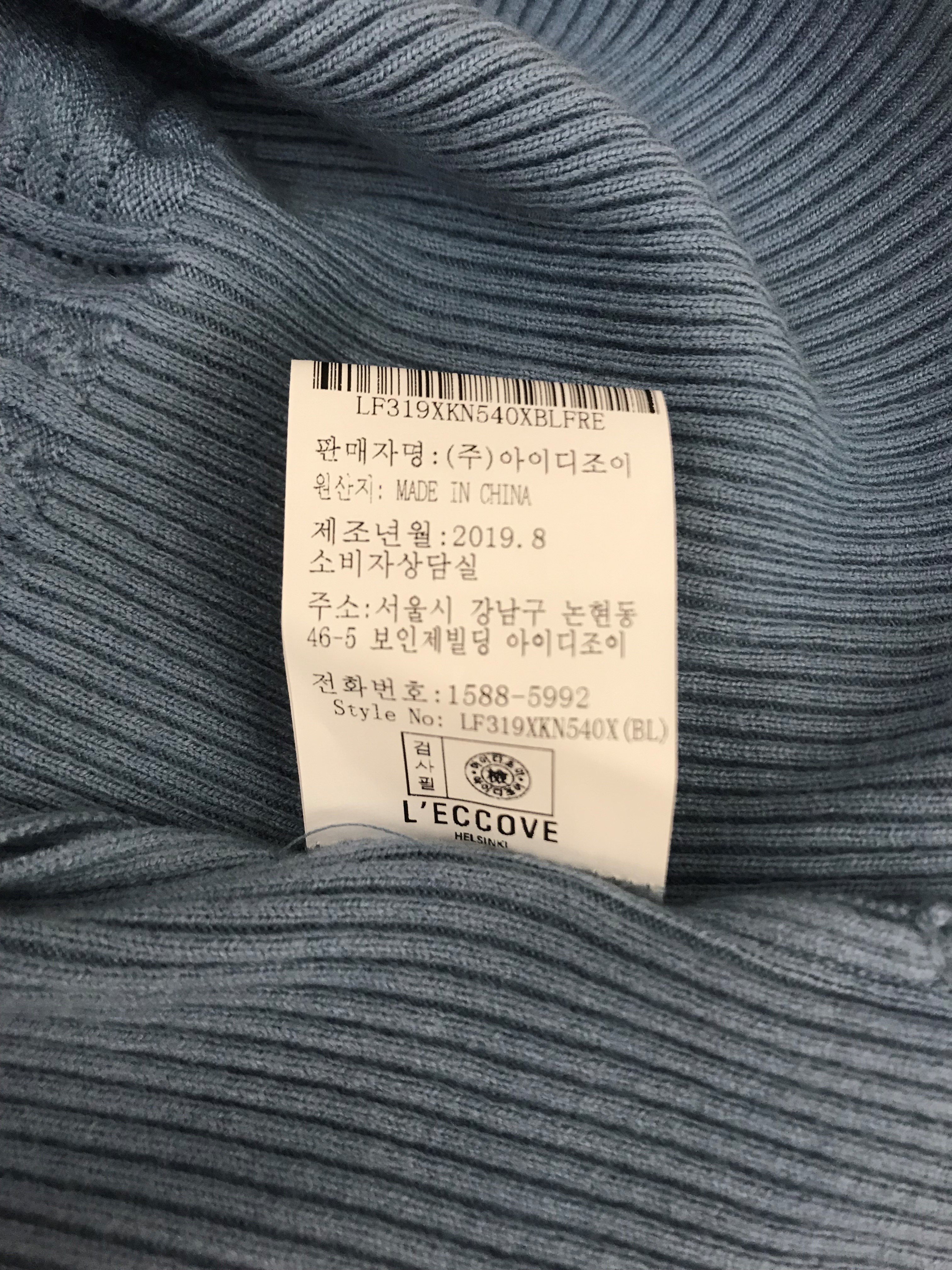품질표시이미지3