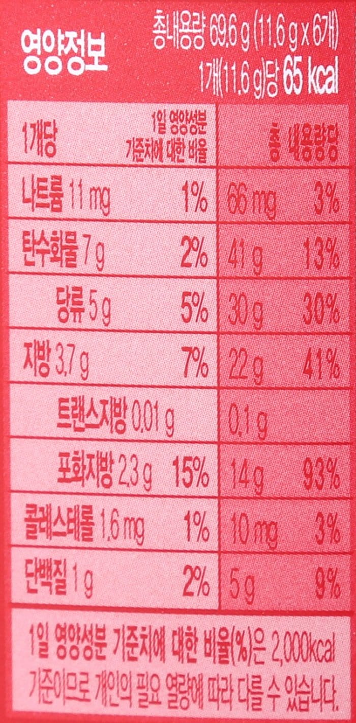 품질표시이미지1