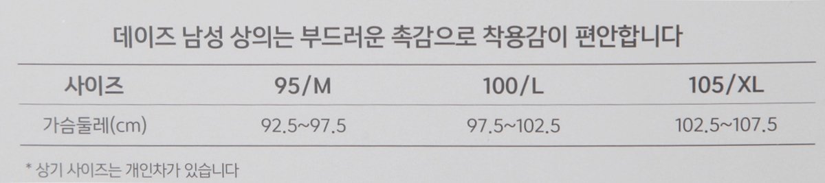 품질표시이미지1