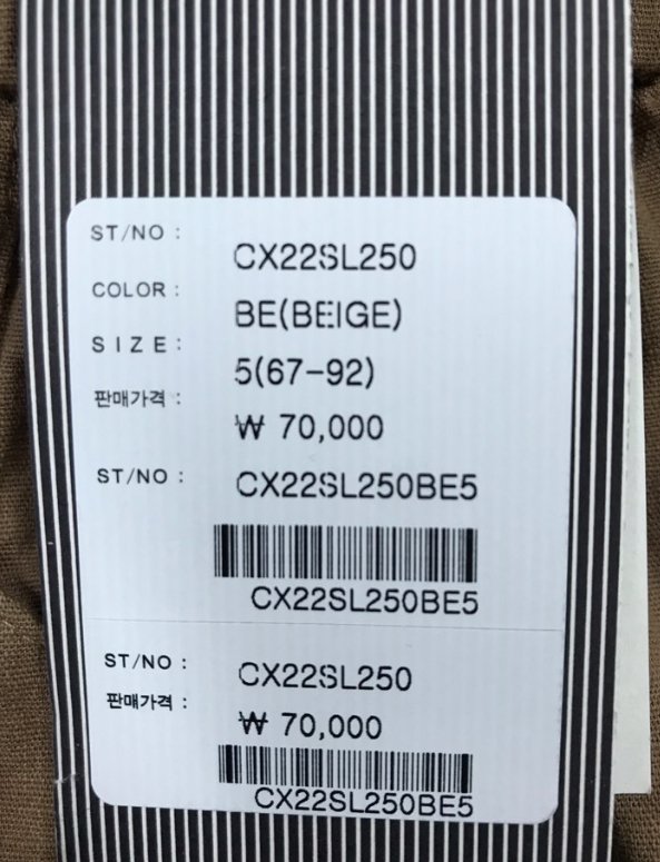 품질표시이미지1