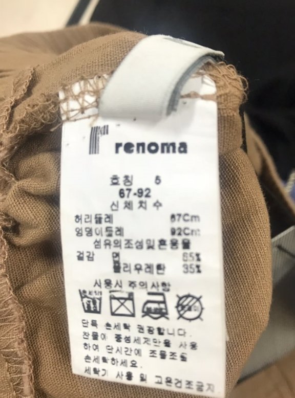 품질표시이미지2