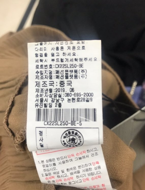 품질표시이미지3