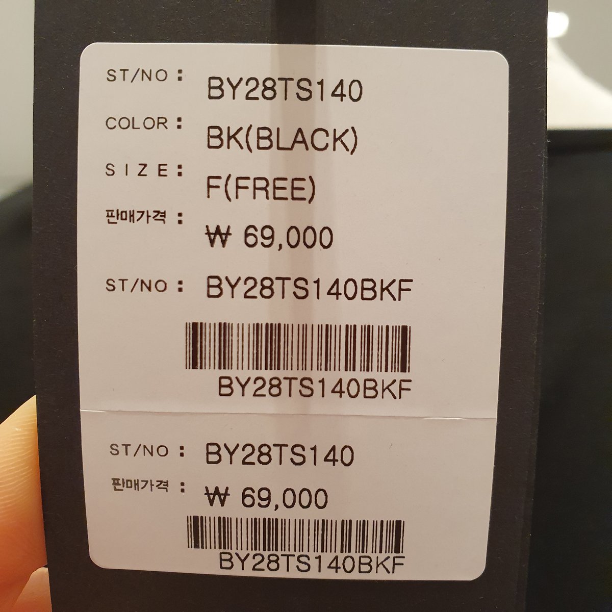 1000042584439