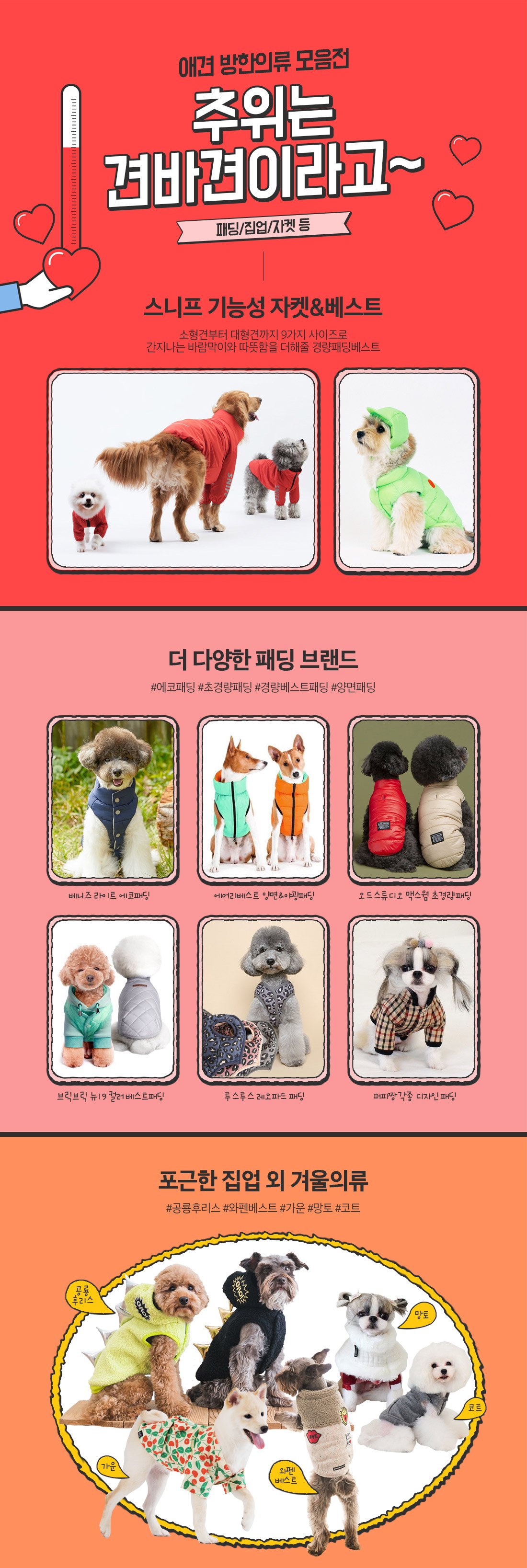 딜브랜드이미지