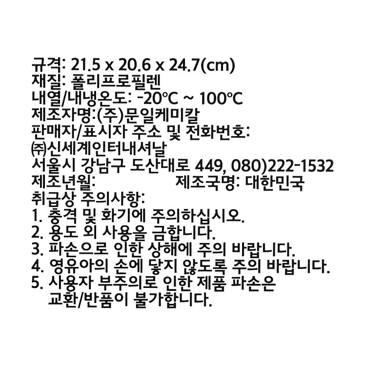 품질표시이미지1