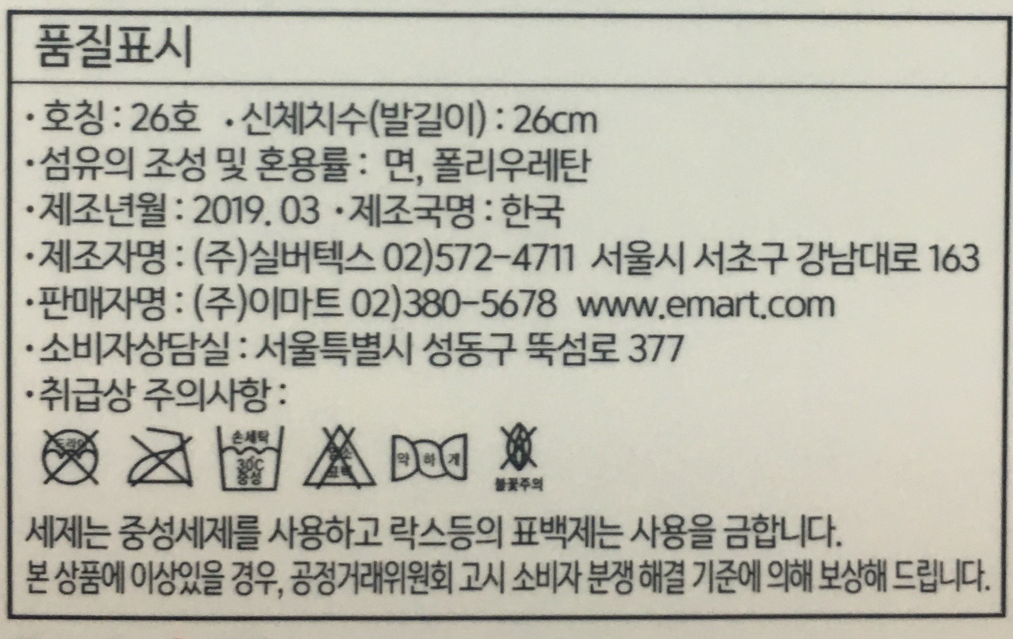 상품 이미지1