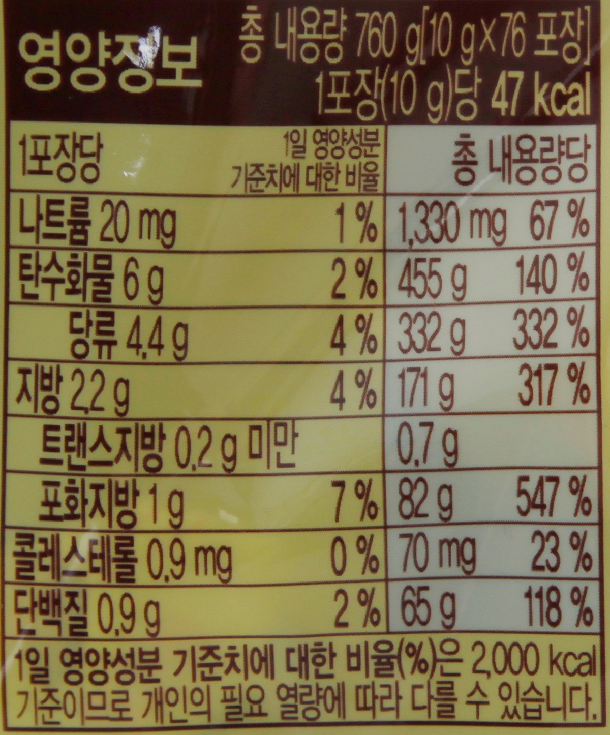 품질표시이미지2