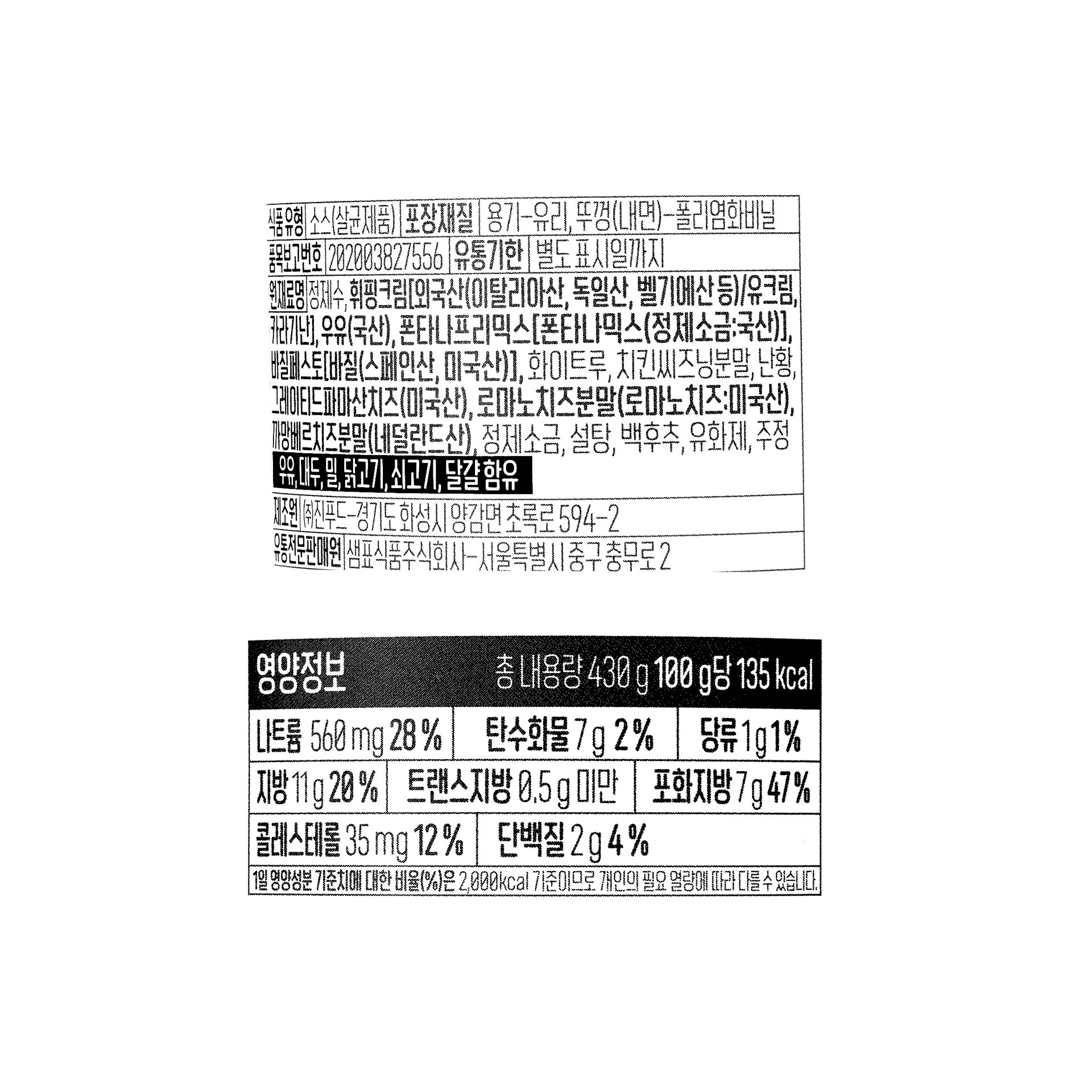 상품 이미지1