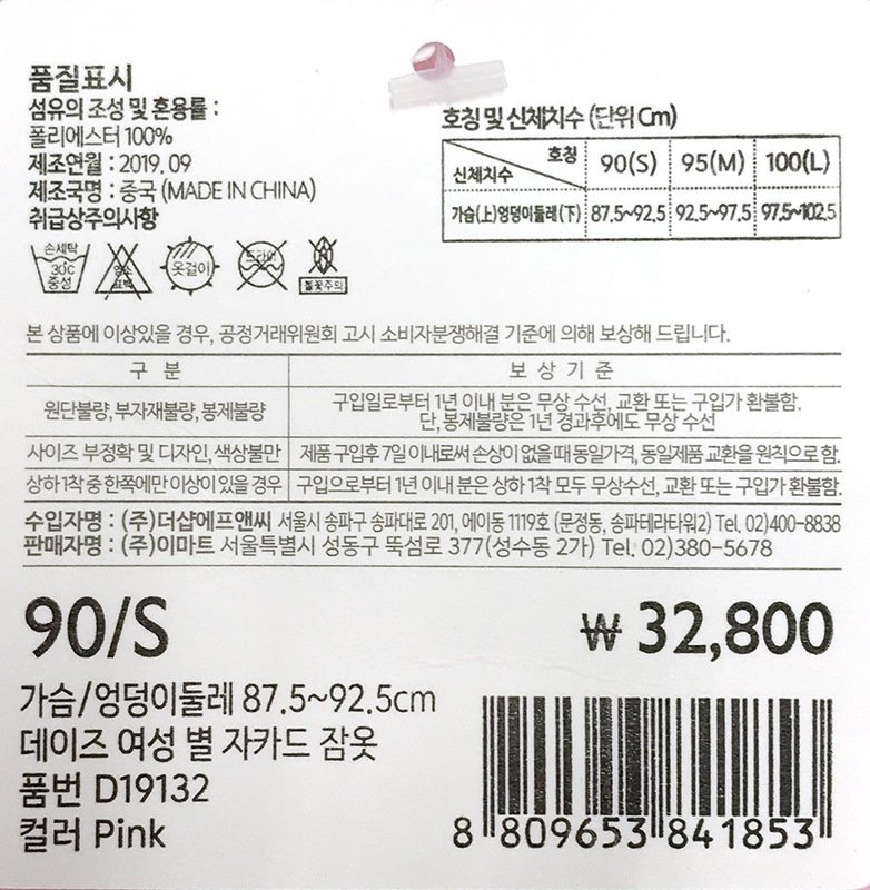 상품 이미지1