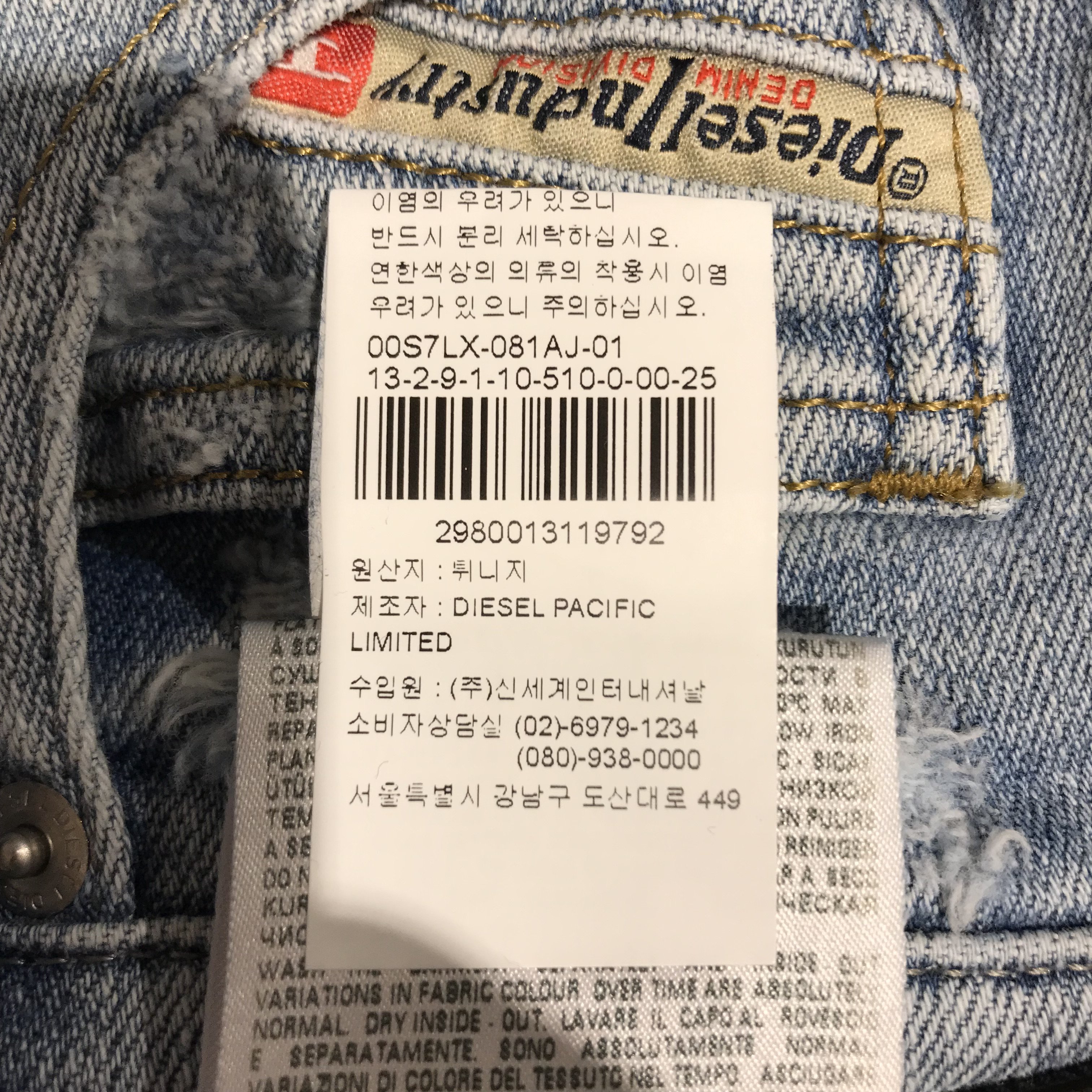 품질표시이미지1