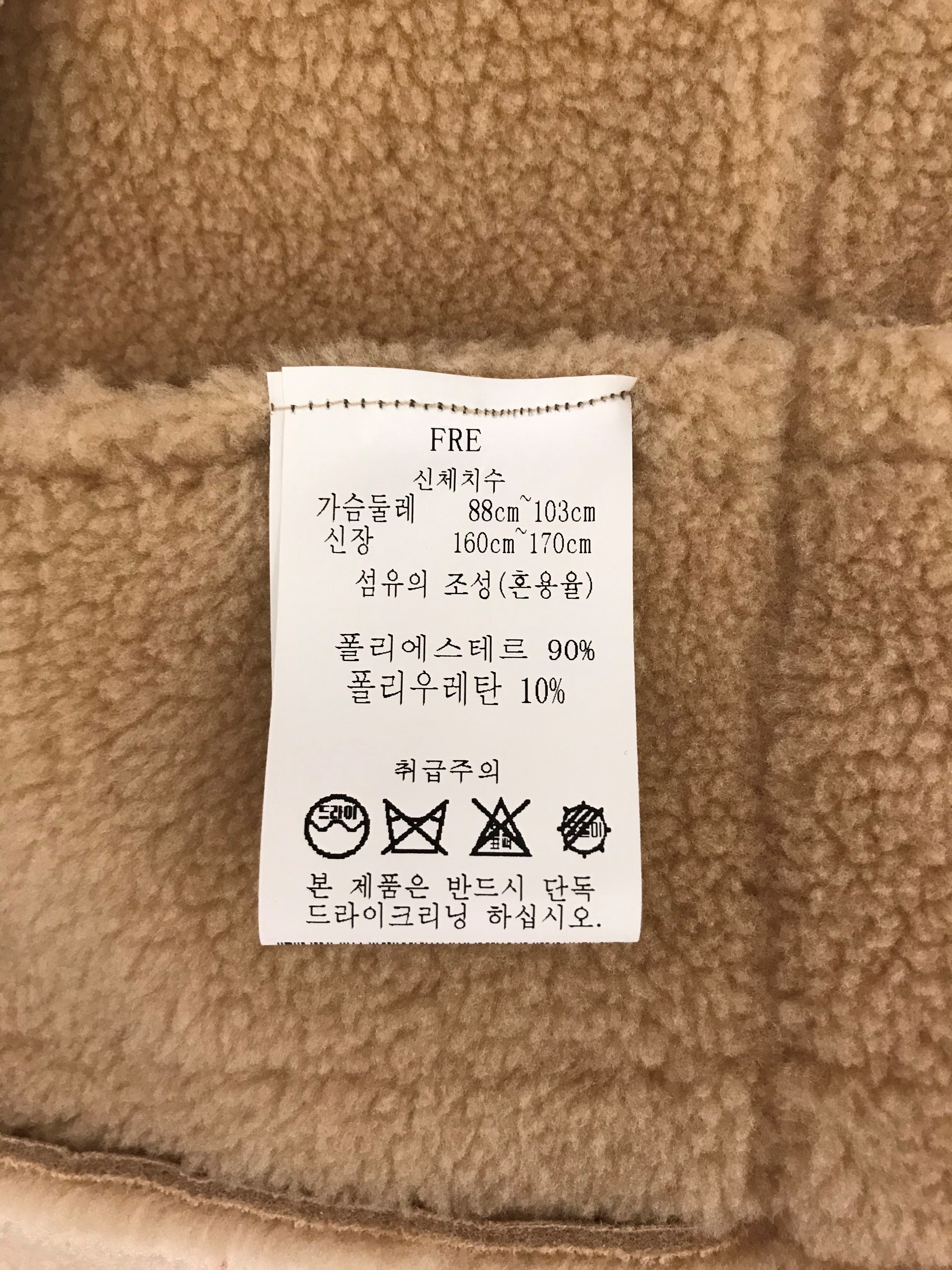 품질표시이미지2