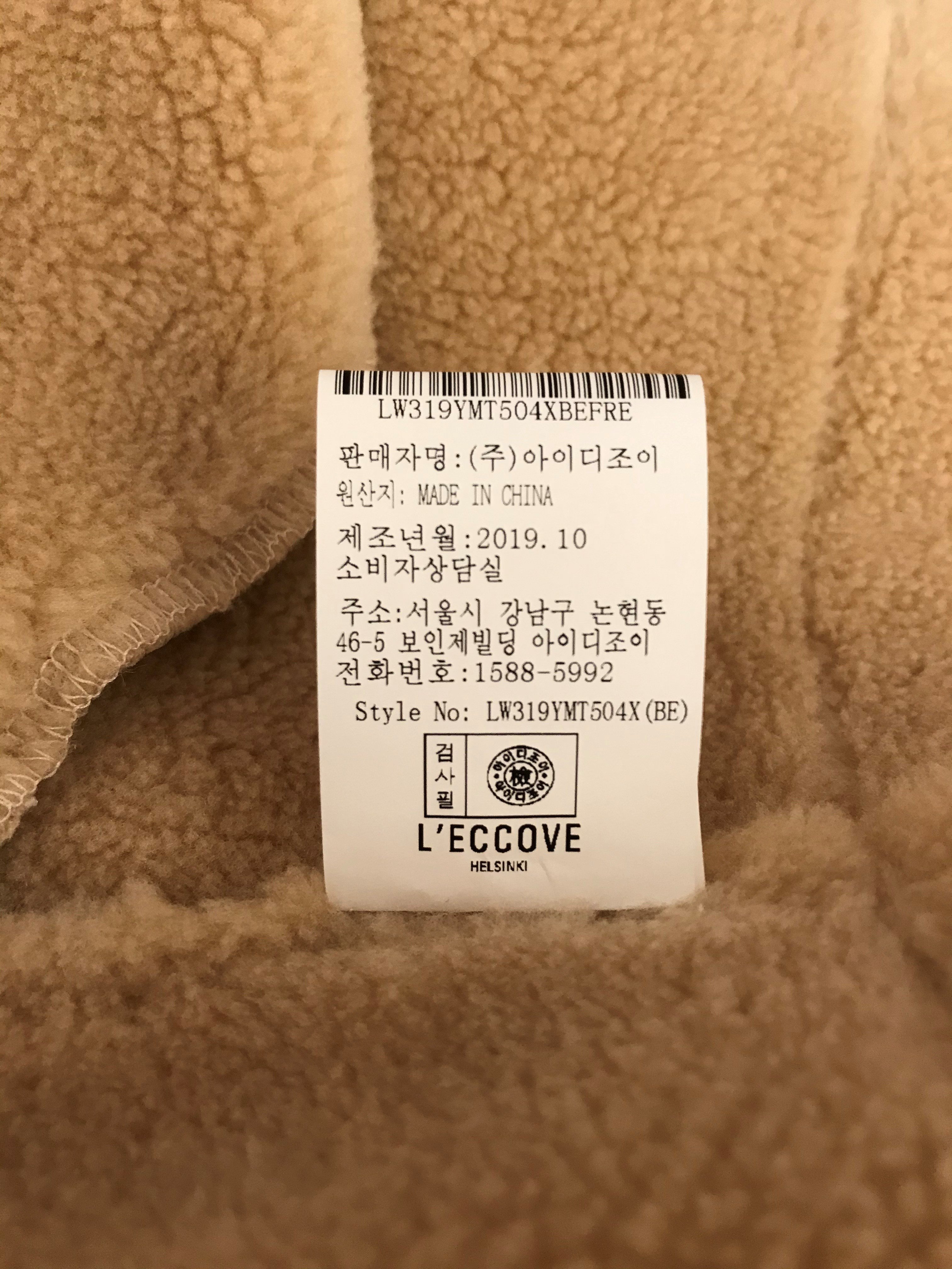 품질표시이미지3