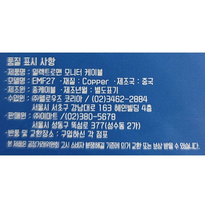 상품 이미지1