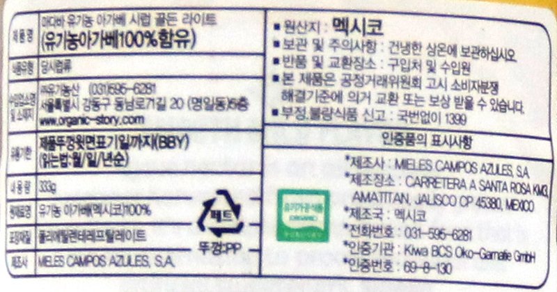품질표시이미지1