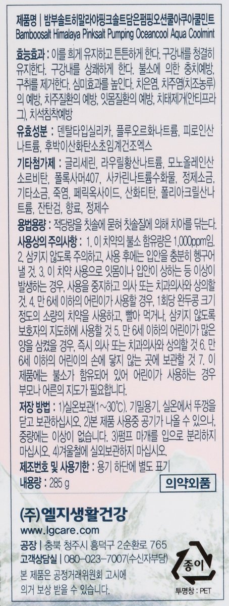 품질표시이미지1