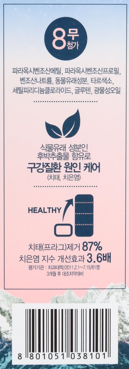 품질표시이미지2
