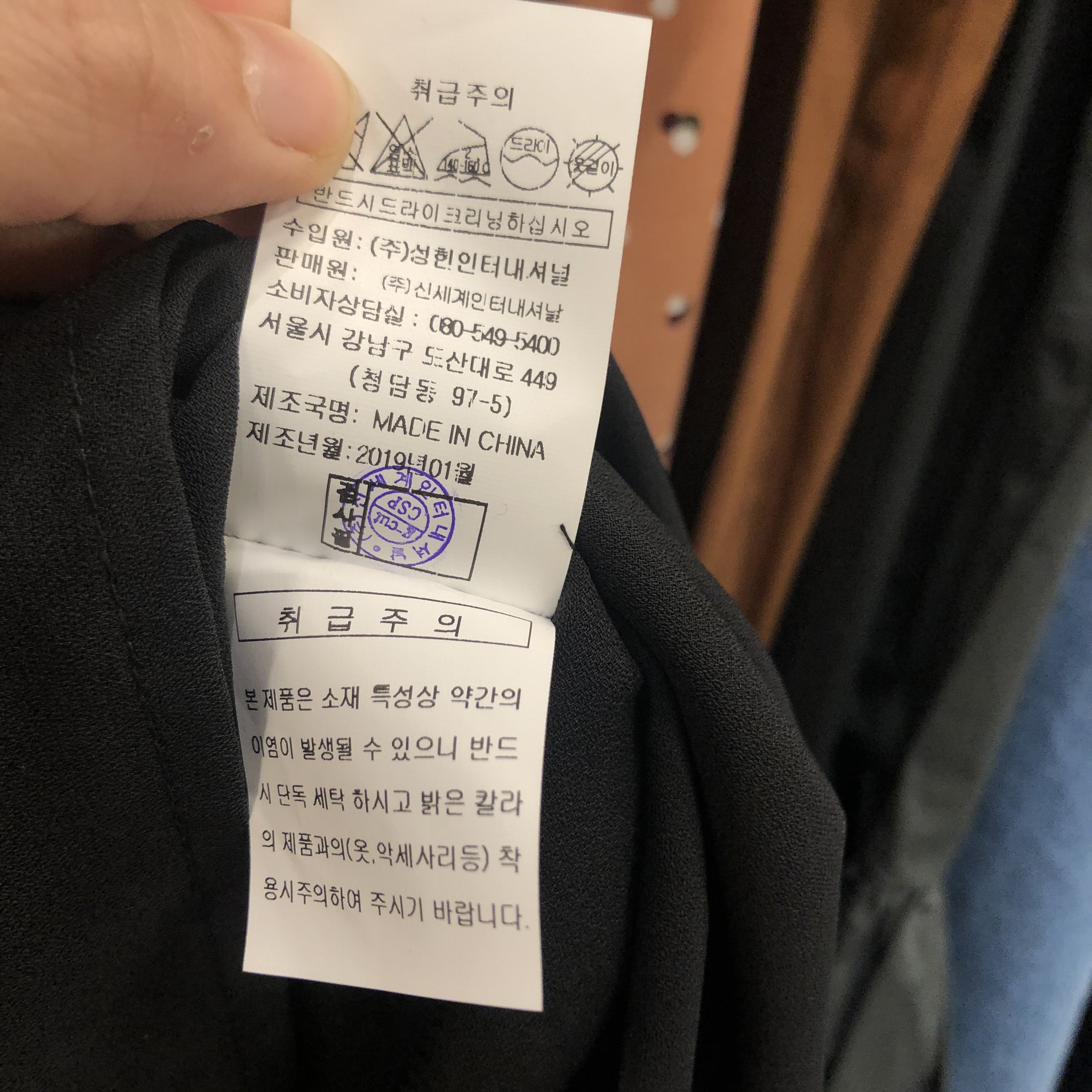 품질표시이미지2
