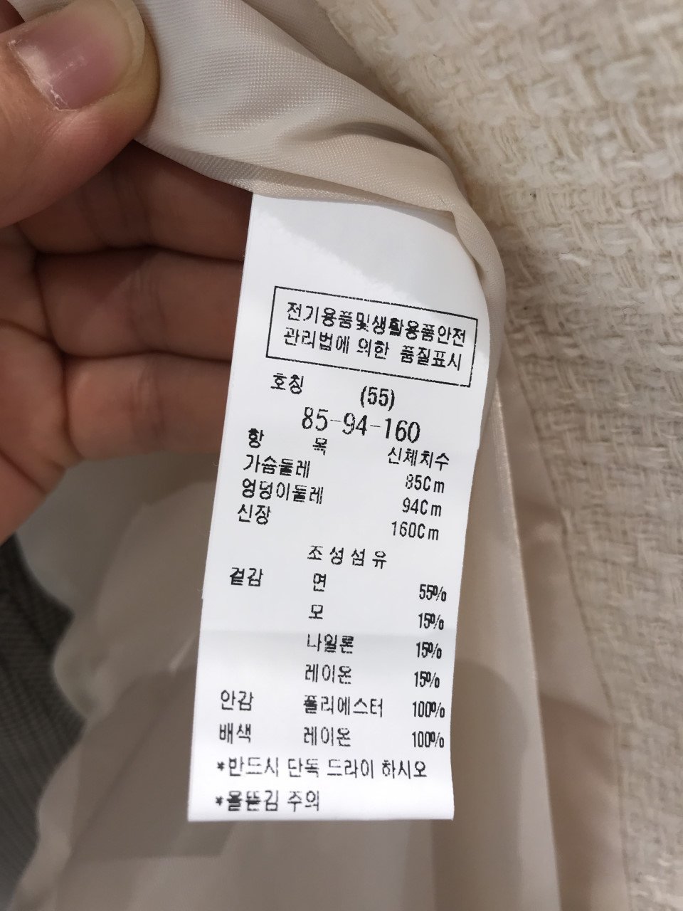 품질표시이미지1