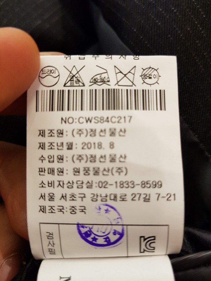 품질표시이미지2
