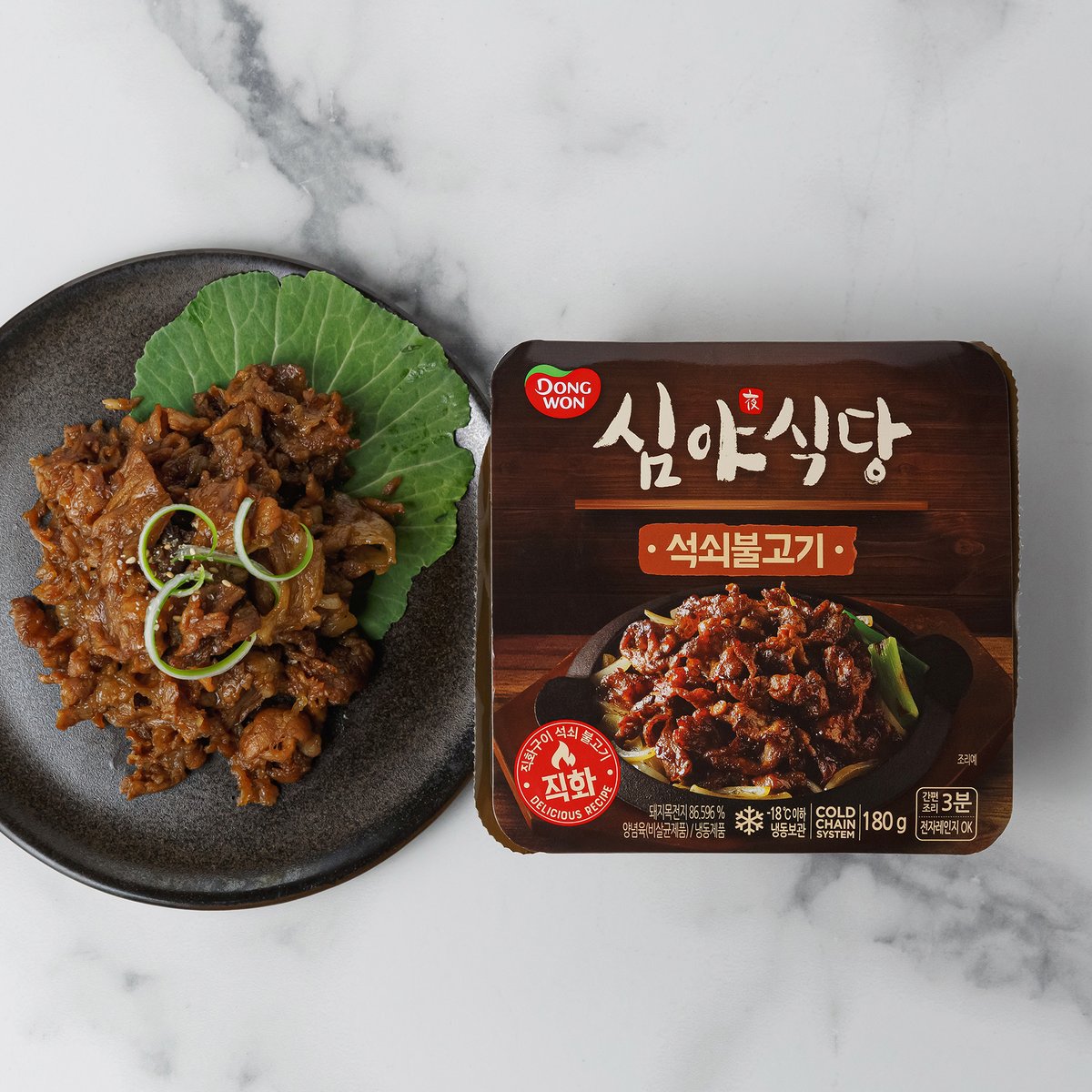 상품 이미지1