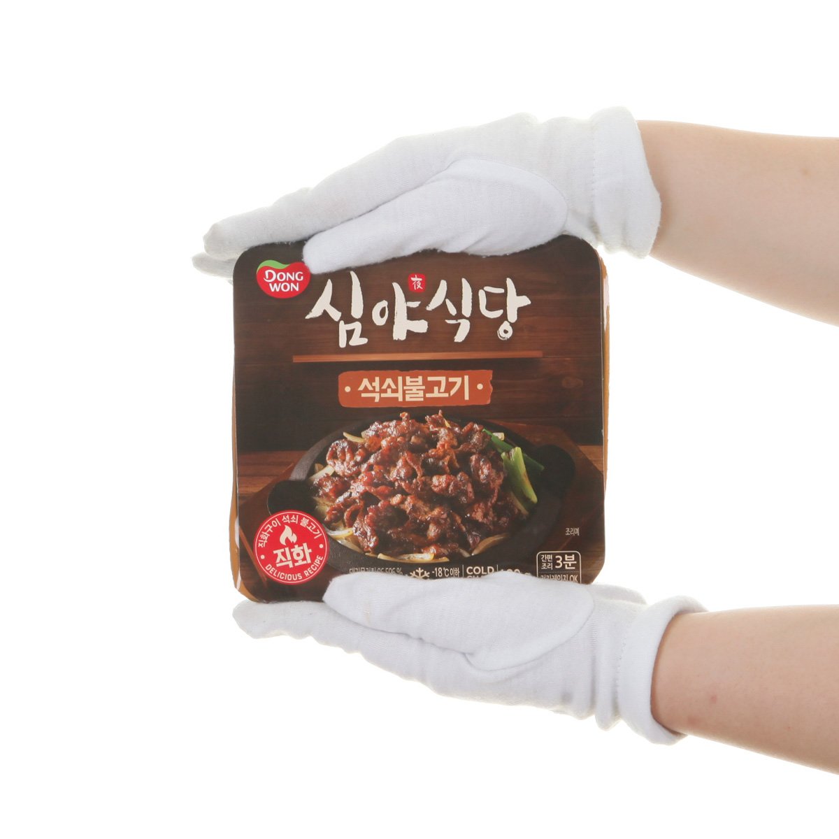 상품 이미지4