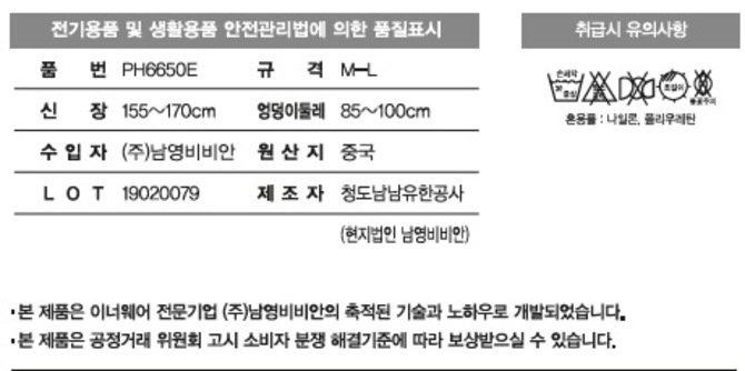 상품 이미지1