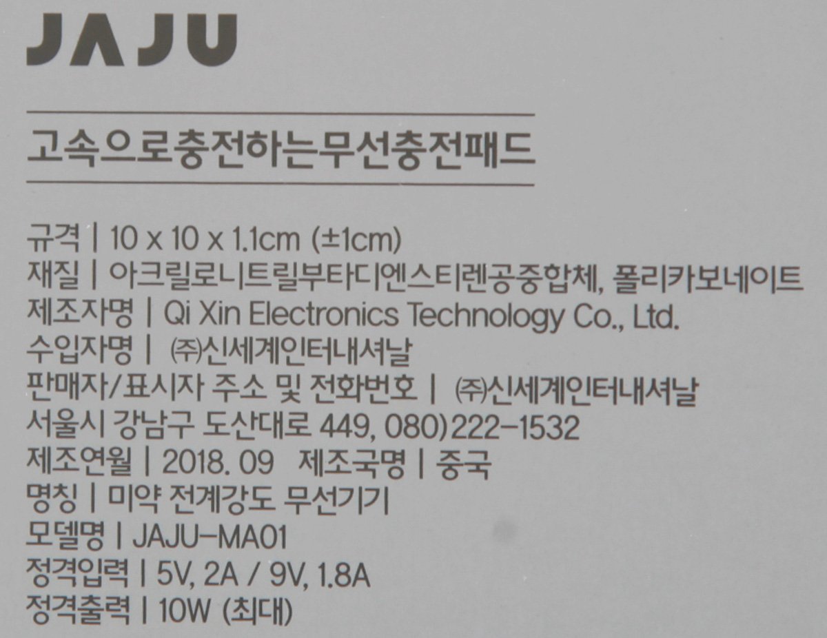 품질표시이미지1